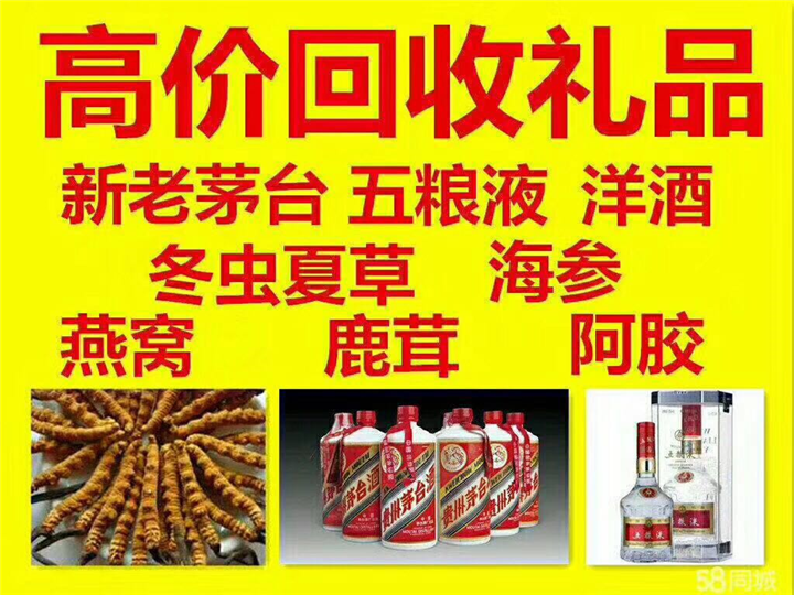 大城案例展示